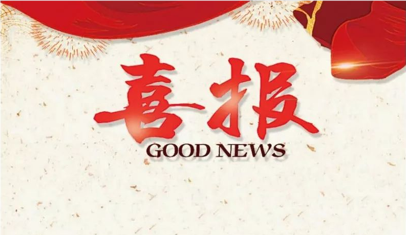 覽眾智能助力兩所醫學院教學成果喜獲豐收